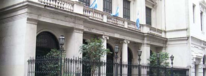 El museo del Banco Central participará de la Noche de los Museos 2016