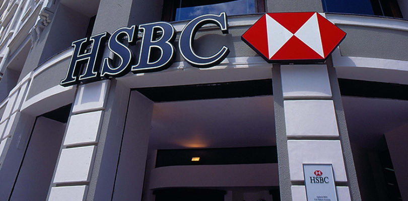 HSBC Argentina emitirá nuevas ON para prestar más dinero