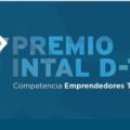 El BID-INTAL lanza un concurso para emprendedores con tecnologías aplicadas a la integración y el comercio