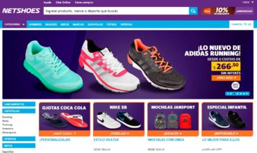 Netshoes Argentina tiene nueva plataforma