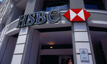 HSBC Argentina emitirá nuevas ON para prestar más dinero