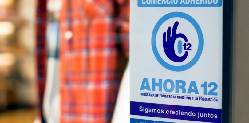 Los celulares no están incluidos en el relanzamiento del Ahora 12