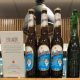 Quilmes exporta cerveza a países escandinavos