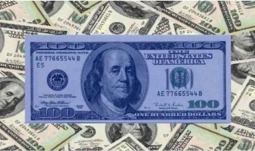 Peso a la derrota del Gobierno, el dólar blue se mantiene en los $200