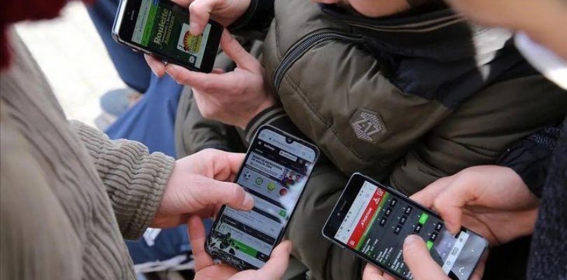 Intensifica la lucha contra el juego clandestino con bloqueo de más de 2.390 sitios ilegales