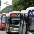 Cuánto cuesta el boleto mínimo tras un nuevo aumento de la tarifa de colectivos en el AMBA