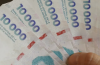 Consultoras privadas adelantan una inflación por debajo del 2% para junio