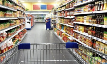 La inflación volvió a desacelerarse en junio: 1,9%
