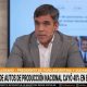 El presidente de Ford, Martín Galdeano, aseguró que la llegada de marcas chinas “esta recién comenzando”