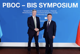 El Banco Central renovó por 5 años el swap con China por US$19.000 millones