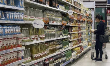 La inflación de septiembre fue 1,9%: qué rubros impulsaron el alza